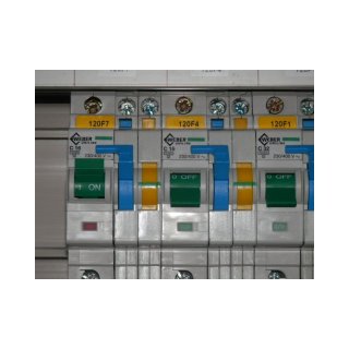 B12239 | Schaltschrank Stromanschlußkasten Sicherungs Automaten Schrank Stromverteilerschrank