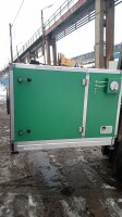 Klimagerät Seven Air SKG 7,1 gebraucht B16310