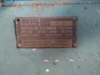 Doppelschleifbock Ø 280 mm 1,1 kW gebraucht B17012