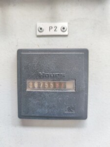 Drehmaschine WEILER E50/2  gebraucht B17032