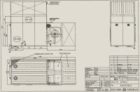 Kühlturm 814 kW  6,5x2,5x 4,4m gebraucht B17461