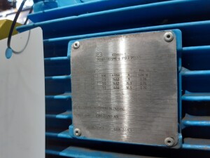 Prozesspumpe 7,5 kW 48 m³/h gebraucht B17717